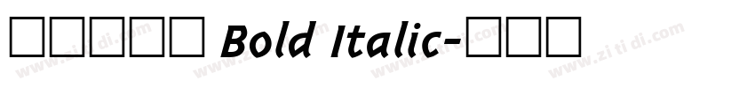 印品雅宋简 Bold Italic字体转换